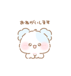 もふきゅん♡ずっと使えるリアクション（個別スタンプ：18）