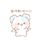 もふきゅん♡ずっと使えるリアクション（個別スタンプ：22）