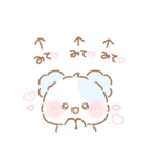 もふきゅん♡ずっと使えるリアクション（個別スタンプ：23）