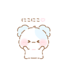 もふきゅん♡ずっと使えるリアクション（個別スタンプ：26）