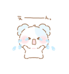 もふきゅん♡ずっと使えるリアクション（個別スタンプ：34）