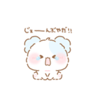 もふきゅん♡ずっと使えるリアクション（個別スタンプ：38）