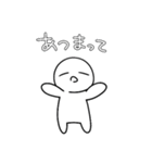 たのしいユニホック（個別スタンプ：2）