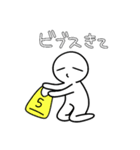 たのしいユニホック（個別スタンプ：3）