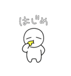 たのしいユニホック（個別スタンプ：5）