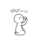 たのしいユニホック（個別スタンプ：10）