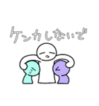 たのしいユニホック（個別スタンプ：11）