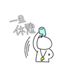 たのしいユニホック（個別スタンプ：14）