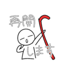 たのしいユニホック（個別スタンプ：15）