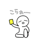 たのしいユニホック（個別スタンプ：16）