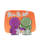 たのしいユニホック（個別スタンプ：22）