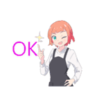 あおちゃんスペシャルスタンプ（個別スタンプ：3）