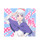 あおちゃんスペシャルスタンプ（個別スタンプ：4）