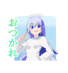 あおちゃんスペシャルスタンプ（個別スタンプ：7）