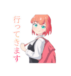 あおちゃんスペシャルスタンプ（個別スタンプ：9）
