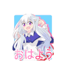 あおちゃんスペシャルスタンプ（個別スタンプ：12）