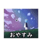 あおちゃんスペシャルスタンプ（個別スタンプ：13）