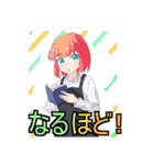あおちゃんスペシャルスタンプ（個別スタンプ：14）