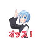 あおちゃんスペシャルスタンプ（個別スタンプ：15）