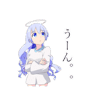 あおちゃんスペシャルスタンプ（個別スタンプ：18）