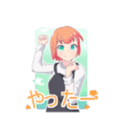 あおちゃんスペシャルスタンプ（個別スタンプ：21）
