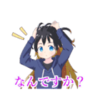 あおちゃんスペシャルスタンプ（個別スタンプ：23）