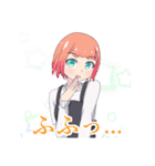 あおちゃんスペシャルスタンプ（個別スタンプ：24）