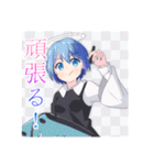 あおちゃんスペシャルスタンプ（個別スタンプ：30）