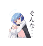 あおちゃんスペシャルスタンプ（個別スタンプ：32）