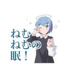 あおちゃんスペシャルスタンプ（個別スタンプ：35）