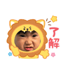リコリサアコ ver.4（個別スタンプ：2）