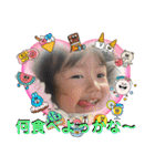 リコリサアコ ver.4（個別スタンプ：24）