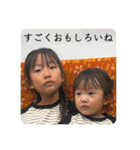 リコリサアコ ver.4（個別スタンプ：28）