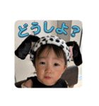 リコリサアコ ver.4（個別スタンプ：30）
