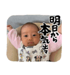 リコリサアコ ver.4（個別スタンプ：32）