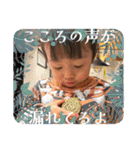 リコリサアコ ver.4（個別スタンプ：34）