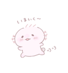 るーぱーの日常（個別スタンプ：5）