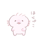 るーぱーの日常（個別スタンプ：11）