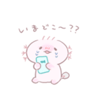 るーぱーの日常（個別スタンプ：14）