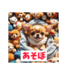 感情まるわかりチワワ（個別スタンプ：26）