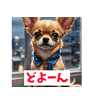 感情まるわかりチワワ（個別スタンプ：27）