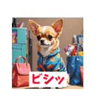 感情まるわかりチワワ（個別スタンプ：28）