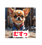 感情まるわかりチワワ（個別スタンプ：29）