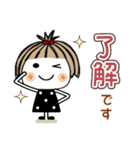とっても♡キュート29 [敬語]（個別スタンプ：1）