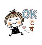 とっても♡キュート29 [敬語]（個別スタンプ：3）