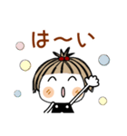 とっても♡キュート29 [敬語]（個別スタンプ：4）