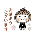 とっても♡キュート29 [敬語]（個別スタンプ：5）