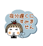とっても♡キュート29 [敬語]（個別スタンプ：7）