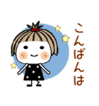 とっても♡キュート29 [敬語]（個別スタンプ：8）