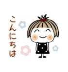 とっても♡キュート29 [敬語]（個別スタンプ：9）